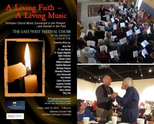 Pan-Orthodox Liturgical Music Symposium