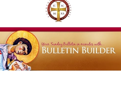 Greek Orthodox Archdiocese of America Department of Internet Ministries