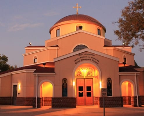 Holy Anargyroi Saints Kosmas and Damianos Greek Orthodox Church3