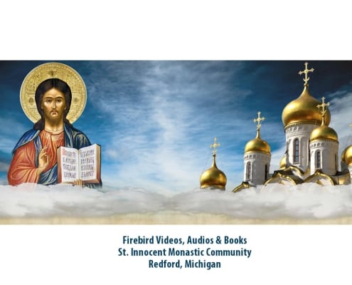 St. Innocent Orthodox Monastery
